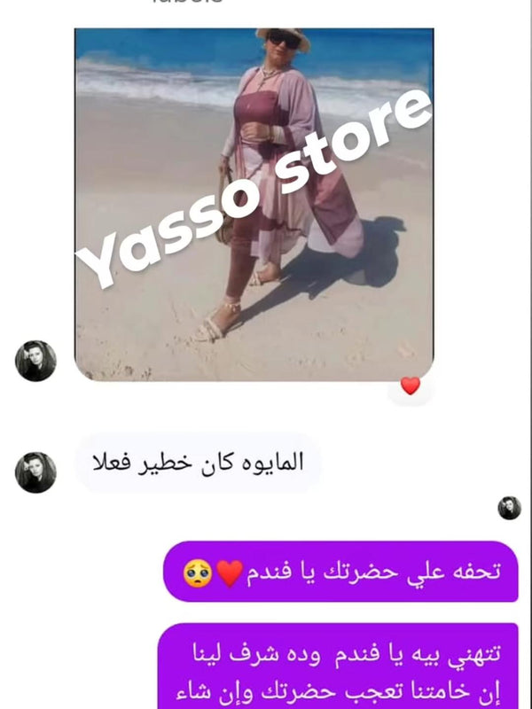 Customer Review