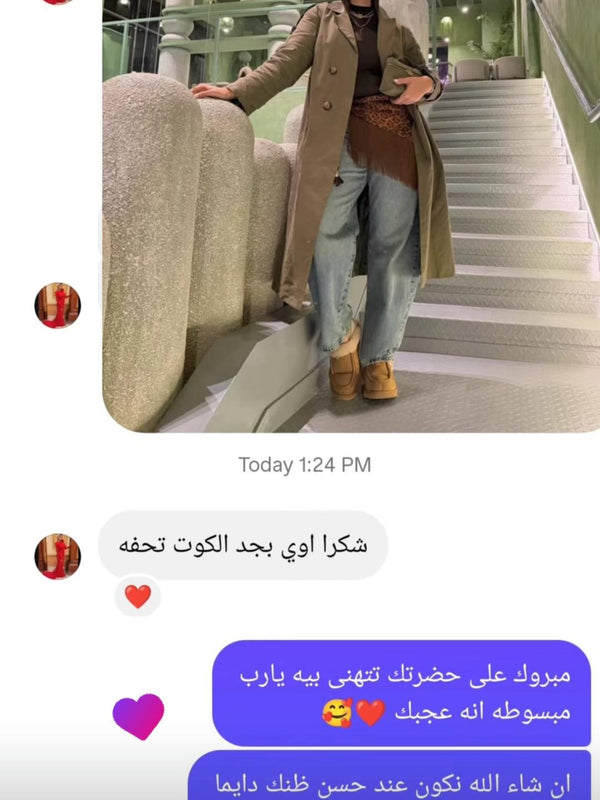 Customer Review